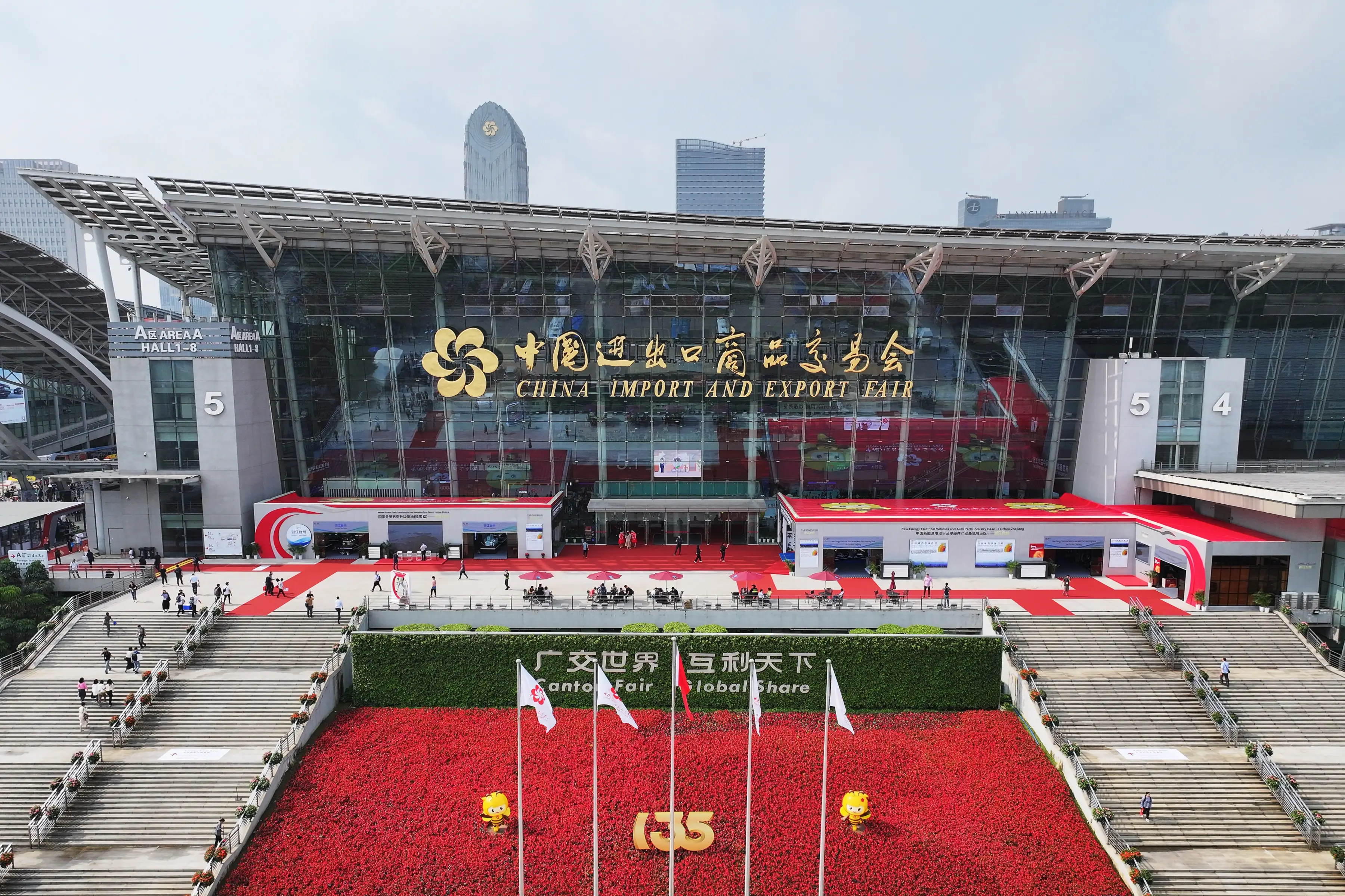 Welcome to all of you who have traveled to participate in the Canton Fair.